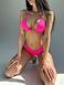 Купальник Classic (Рожевий) 4099-0024-pink-s1 фото 5